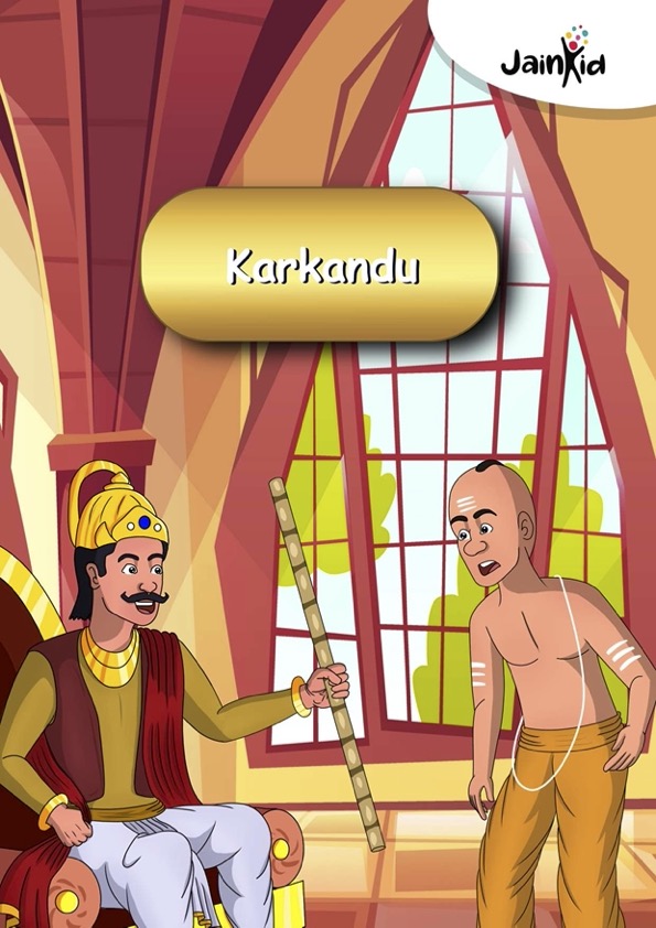 Ninth Grade